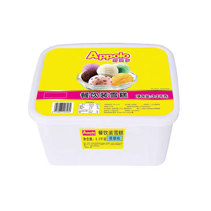 香港阿波罗冰淇淋桶装雪糕商用
