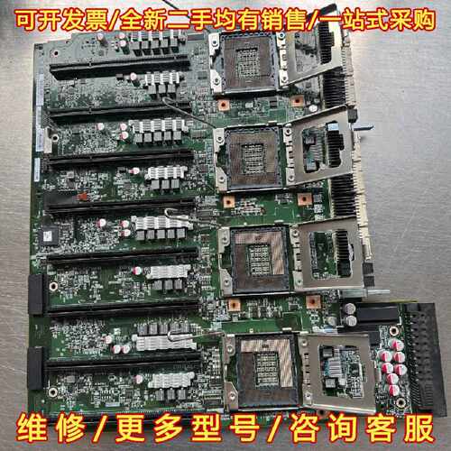 议价议价HP/惠普 DL580 G7 服务器主板 CPU板 5911