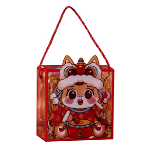 2026马新年糖果透明手提盒零食雪花酥牛轧糖曲奇年货礼品包装盒子