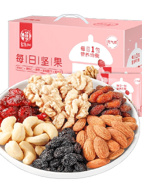 华味亨每日坚果清香浓郁750g