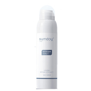 日本防晒喷雾隔离防水防汗清爽防晒霜防紫外线专用SPF50+男女夏季
