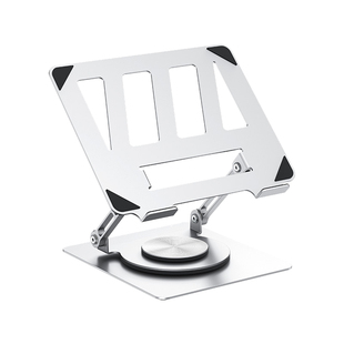 kgke360度可旋转笔记本电脑支架谷零散热架托悬空铝合金办公室便携高颜值可升降折叠增高支撑架游戏本底座