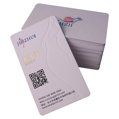 制定名片德国进口机器特种纸材质