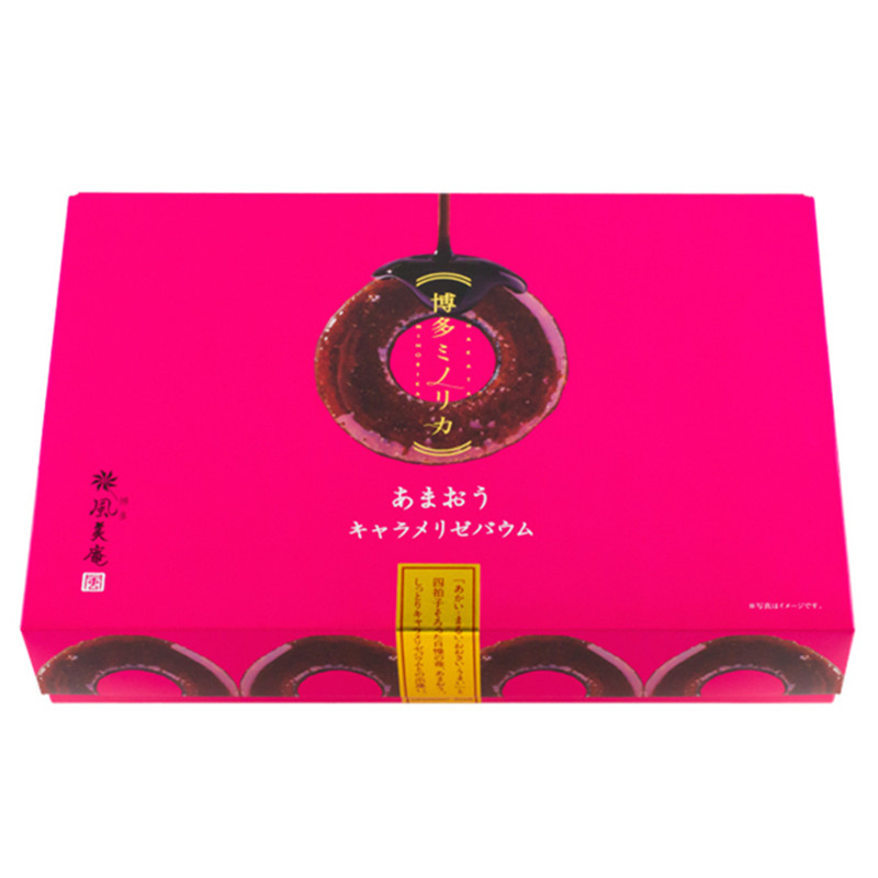 日本直邮风美年轮礼盒草莓