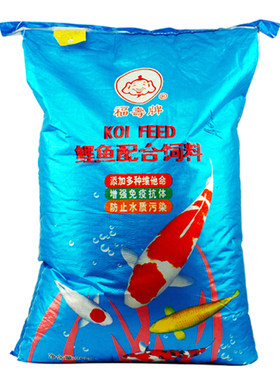福寿牌锦鲤鱼饲料40斤养殖专用