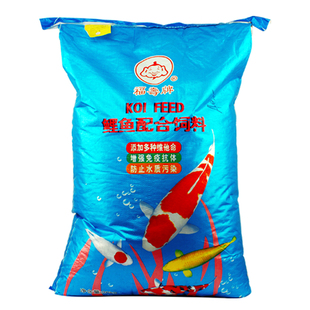 福寿牌锦鲤鱼饲料40斤鱼食通用型不浑水养殖专用小颗粒金鱼鲤鱼粮
