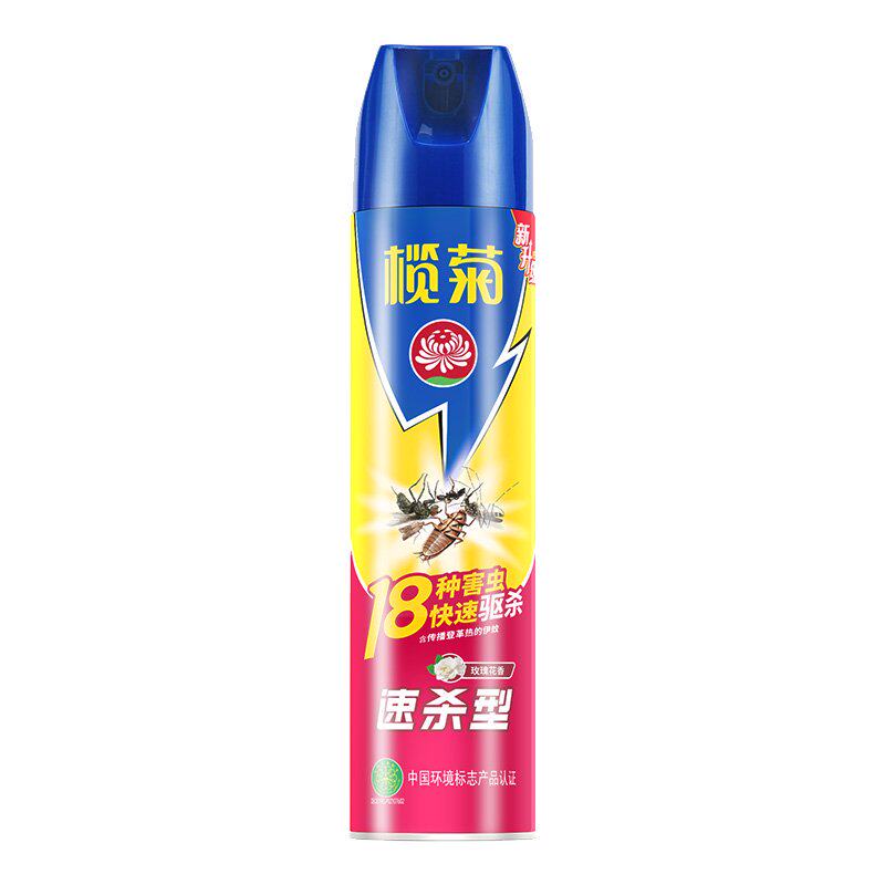 榄菊家用室内灭蚊蝇蟑气雾剂