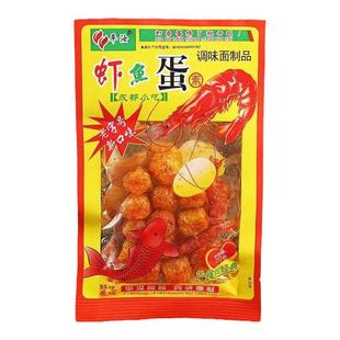 虾鱼蛋辣条8090后儿时怀旧素虾球小时候的解馋小零食小吃休闲食品