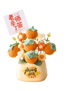 办公室桌面摆件手工针织花束