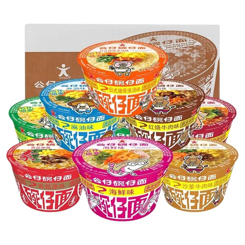 公仔碗仔面big大碗杯装整箱泡面