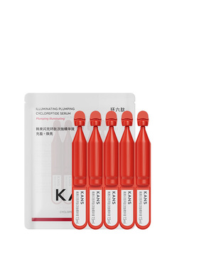 韩束红蛮腰闪充次抛精华