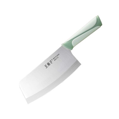 【女士专用】王麻子女士菜刀