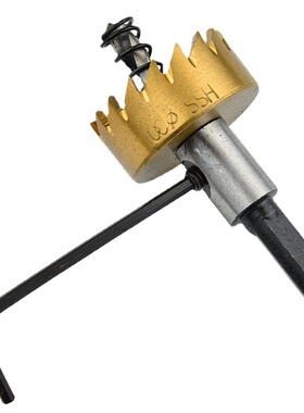 5PC高速钢镀钛/银色开孔器高速钢开孔器金属薄板扩孔器16-30mm