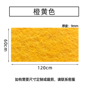 新高档玩布熊幼儿园墙毡毛毡板墙贴展示板软木板照片背景墙留言厂