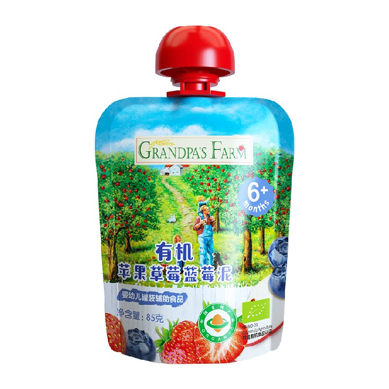 爷爷的农场宝宝辅食原装进口有机果泥苹果草莓蓝莓泥85g*1袋