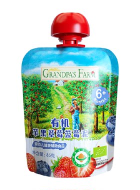 爷爷的农场宝宝辅食原装进口有机果泥苹果草莓蓝莓泥85g*1袋