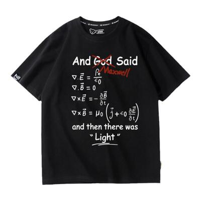 麦克斯韦方程式maxwell纯棉短袖电磁学微积分高数衣服T恤班服定制