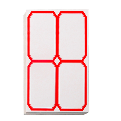 特大号不干胶标签贴纸口取纸