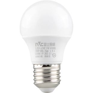 雷士照明led灯泡球节能大螺旋口E27超亮家商用厂房护眼球泡节能灯