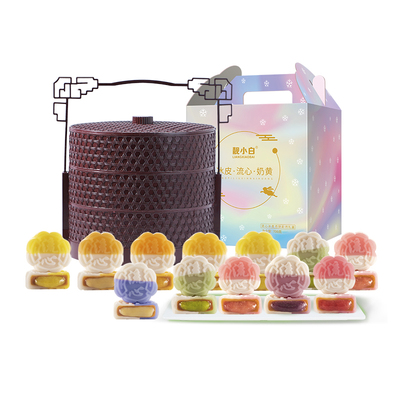 冰皮月饼礼盒装中秋送礼流心奶黄