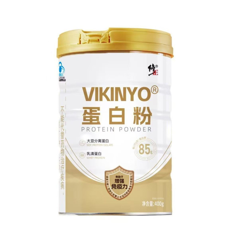修正蛋白粉高纯度浓缩乳青营养粉