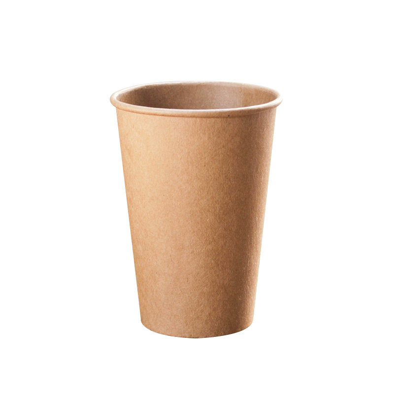 一次性纸杯加厚咖啡杯子带盖奶茶