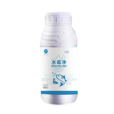 渔水灵水霉病专治鱼药腐皮烂鳃