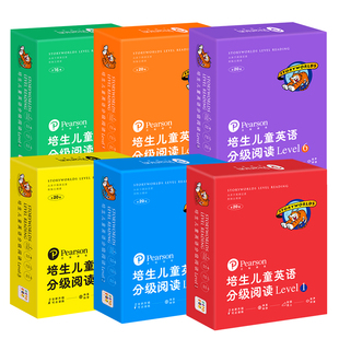 【点读版】培生儿童英语分级阅读level123456级全116册3-5-7-9-11岁儿童磨耳朵故事绘本幼儿园小学生一二三四五六年级英语启蒙教材