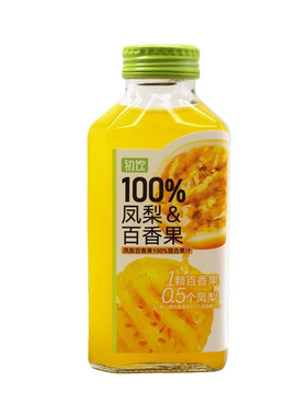 初饮凤梨百香果100%混合果汁