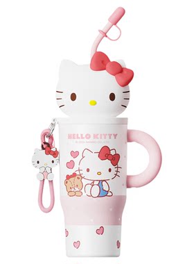 HelloKitty可爱吸管保温杯