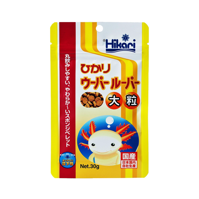 日本高够力六角恐龙粮专用饲料底栖鱼异形鼠鱼下沉型粮钝口螈饲料