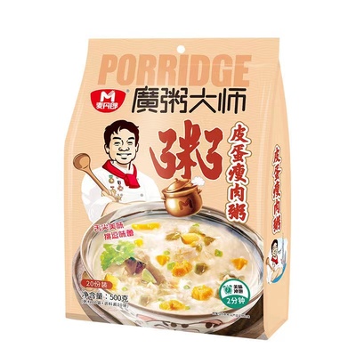 皮蛋瘦肉粥早餐粥即食粥代餐粥