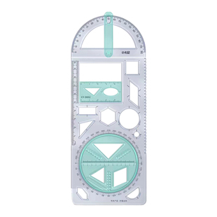 数学多功能绘图尺中小学生几何尺子初高中几何函数尺三角尺量角器