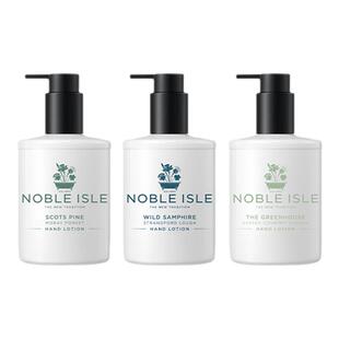 NOBLE ISLE贵族之岛手霜滋润嫩白手部护理护手霜男女留香官方正品