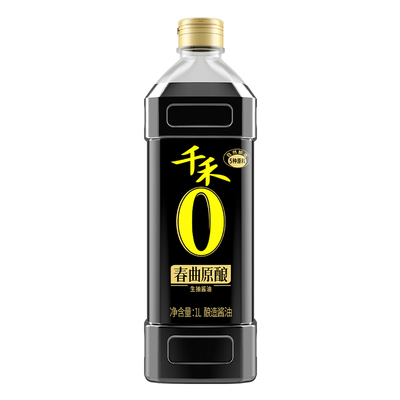 千禾御藏180天1.53kg*2特级酱油