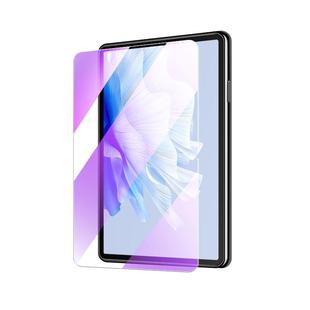 适用华为matepadair钢化膜防指纹抗蓝光全屏全覆盖matepadair保护膜高清屏保11.5英寸新款防摔玻璃huawei贴膜