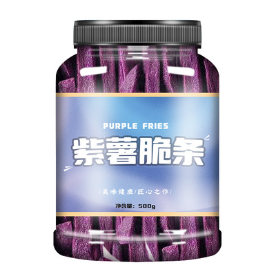 紫薯干无糖无油无添加脆零食即食