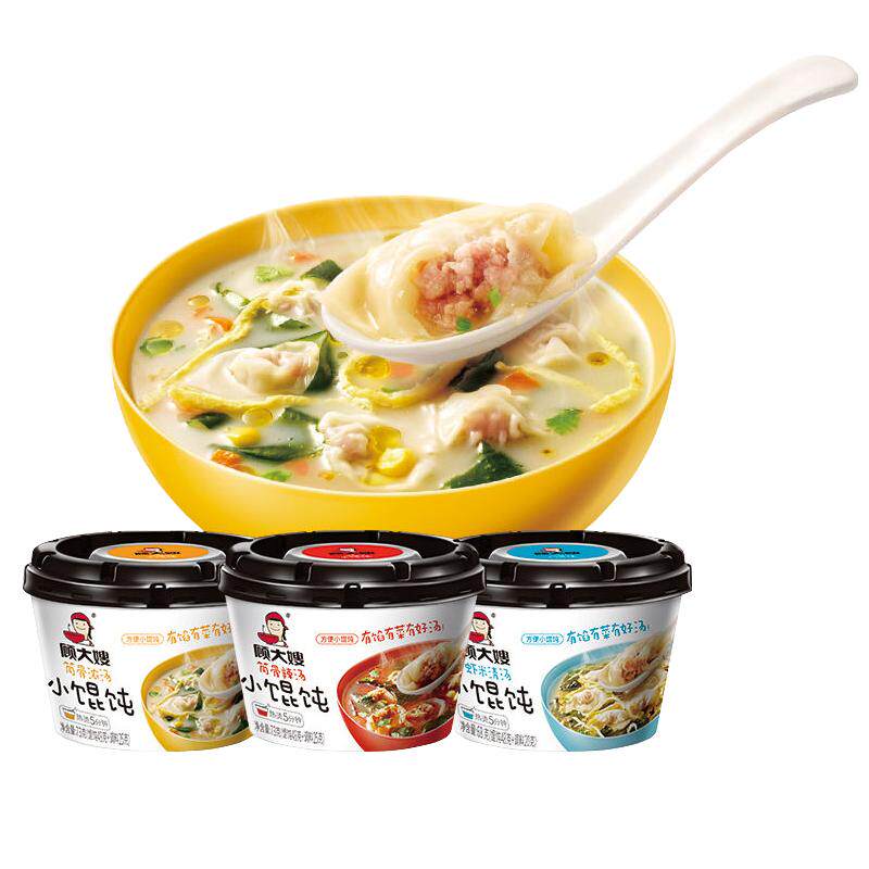 顾大嫂馄饨12整箱桶装简骨浓汤