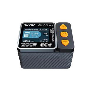 SKYRC B6ACneo智能平衡充电器车航模锂电池快充DC200W AC60W 新品