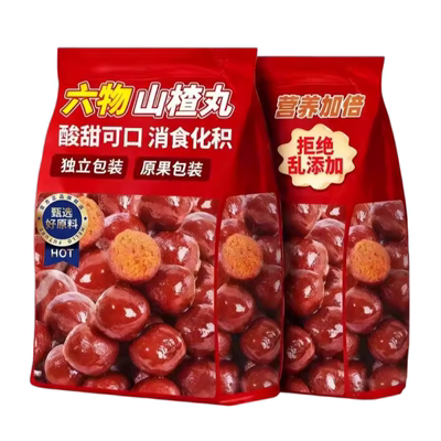 六物山楂丸特调鸡内金养脾养胃