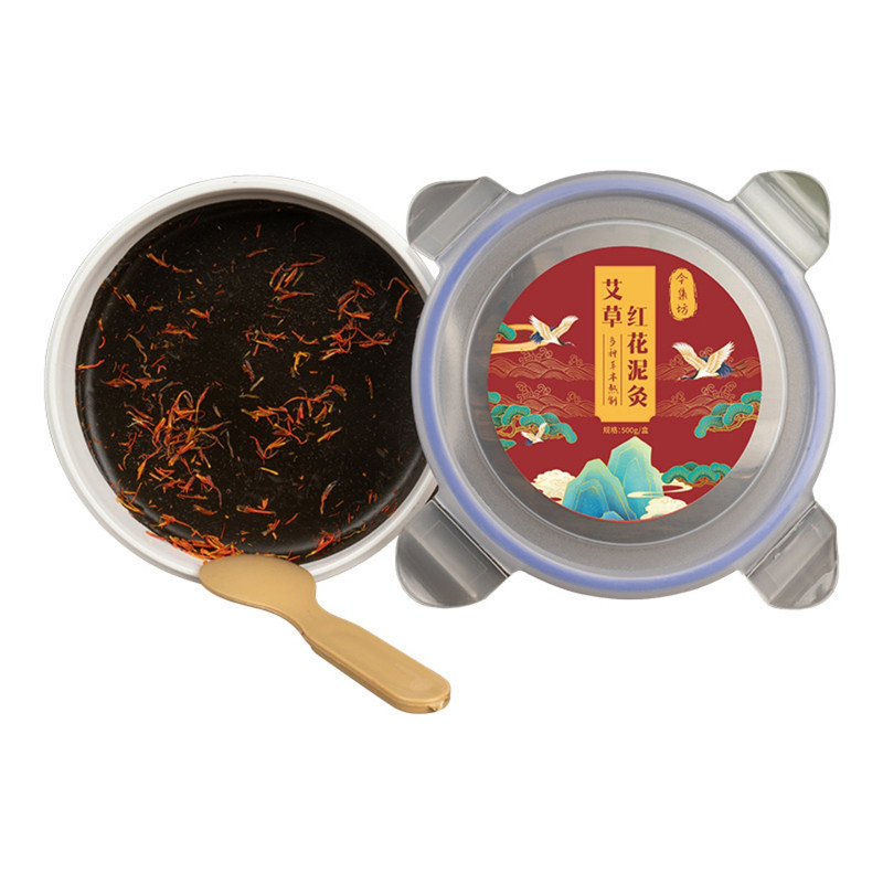 蕲艾红花泥灸膏肩颈腰腹膝盖深层热敷滋养艾灸膏草本热敷热灸膏