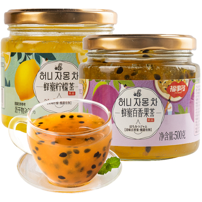 【U先】福事多草莓蓝莓果酱92%果肉儿童早餐涂抹面包独立小包装