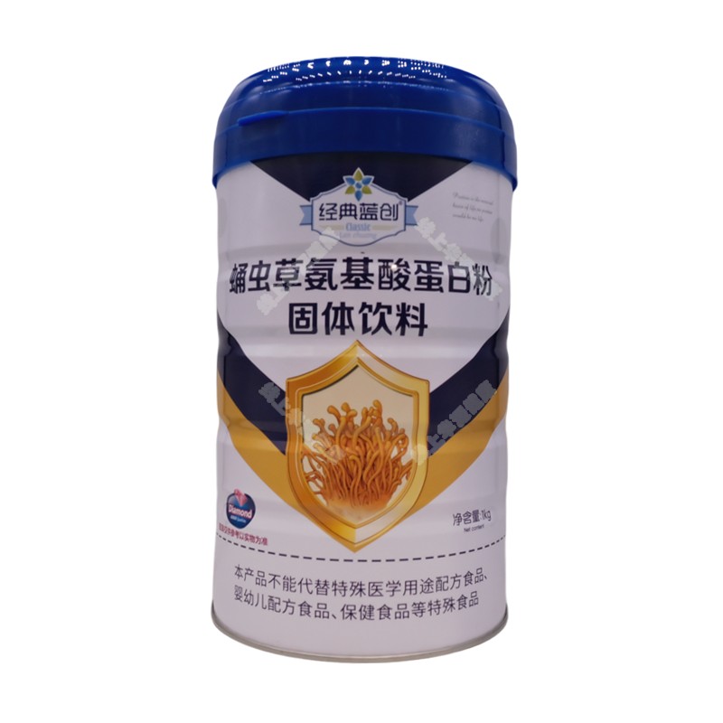 经典蓝创蛹虫草氨基酸蛋白粉