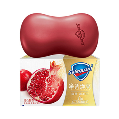舒肤佳红石榴山茶花香皂洗脸