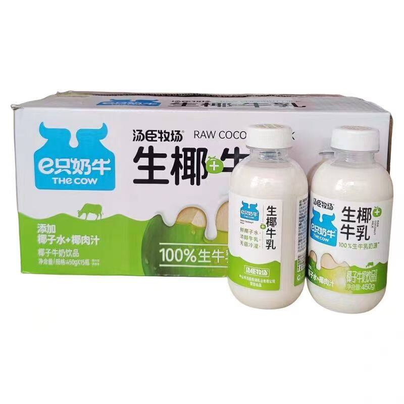 汤臣牧场燕麦牛奶复合蛋白饮料