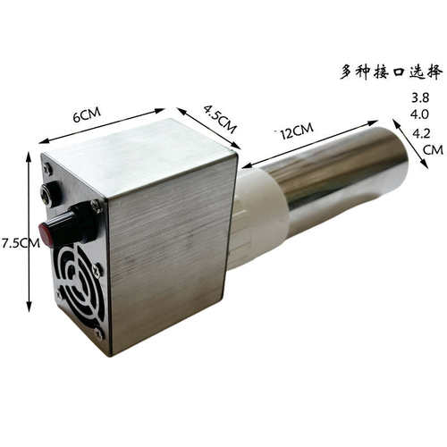户外usb涡轮增调速鼓风机无烟柴火炉烧烤生火吹风机USB直流机油