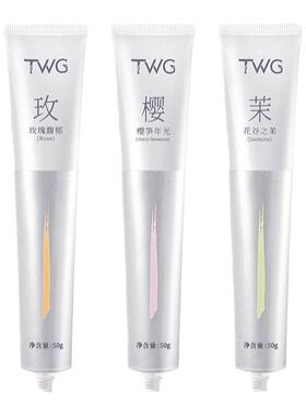 护手霜香氛女秋冬季滋润保湿留香