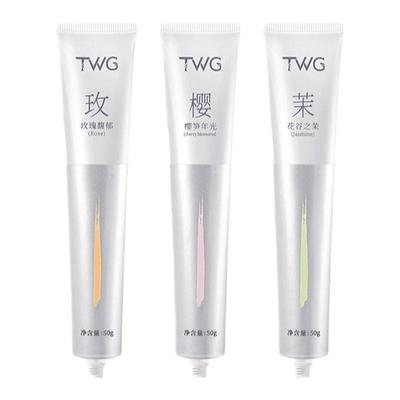 护手霜香氛女秋冬季滋润保湿留香