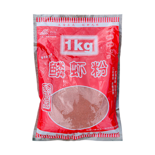 众信磷虾粉1千克浓腥味200虾粉秋冬黑坑野钓鲫鱼罗非饵料正品配方