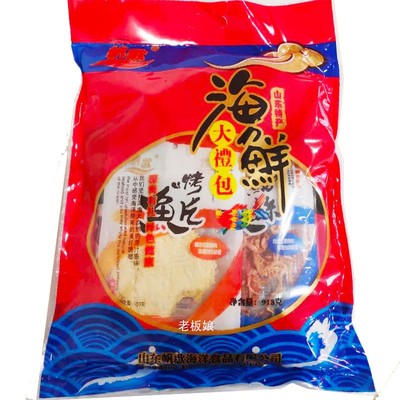 山东烟台特产帆歌即食海鲜大礼包